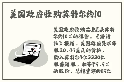 tttzzz传送门2024蘑菇