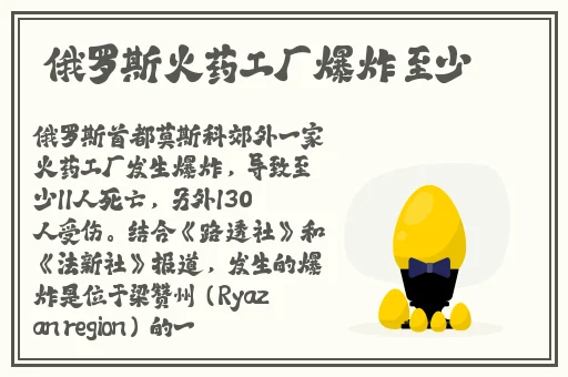 国偷自产短视频中文版