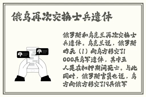 窝窝影院午夜看片毛片