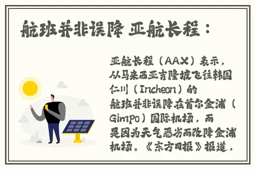 手机看片精品国产福利盒子