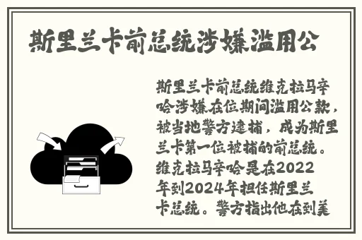 黑金高塔(骨科1V1)大包子笔趣阁