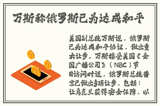 国精产品一二二线www
