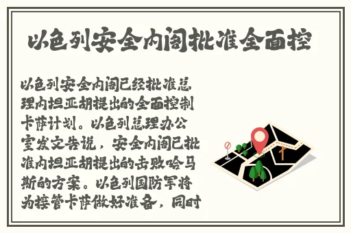 偶偶视频