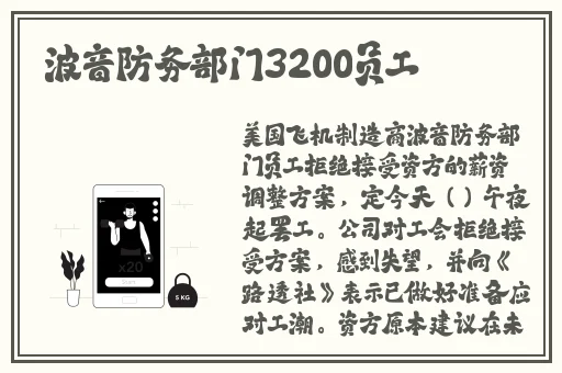亚洲 另类 小说 国产精品无码