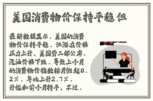 魅姬官方网站